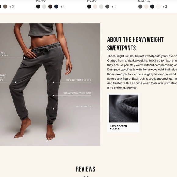 Talentless sweatpants - Picture 3 of 11